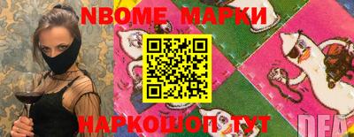 COCAINE Свободный