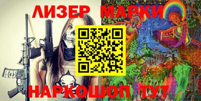 спиды Северобайкальск