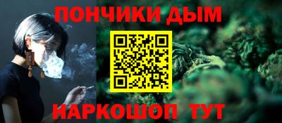 спиды Северобайкальск