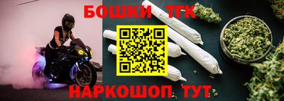 COCAINE Свободный