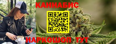 круглые Севастополь