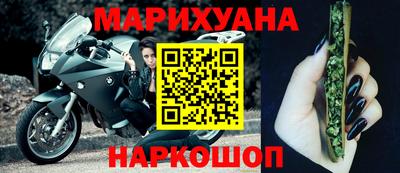 круглые Севастополь