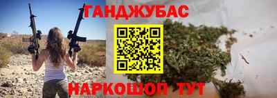 COCAINE Свободный
