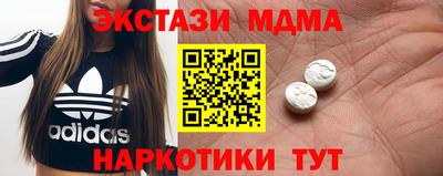 COCAINE Свободный