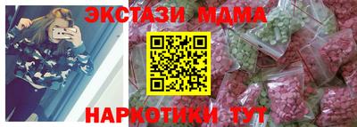 COCAINE Свободный