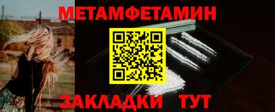 COCAINE Свободный