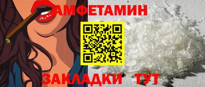 COCAINE Свободный