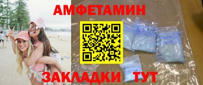 COCAINE Свободный
