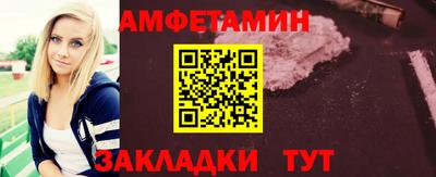 круглые Севастополь