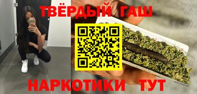 круглые Севастополь