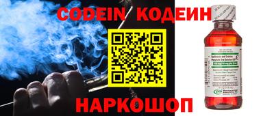 COCAINE Свободный