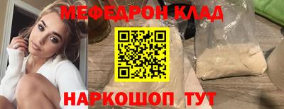 COCAINE Свободный